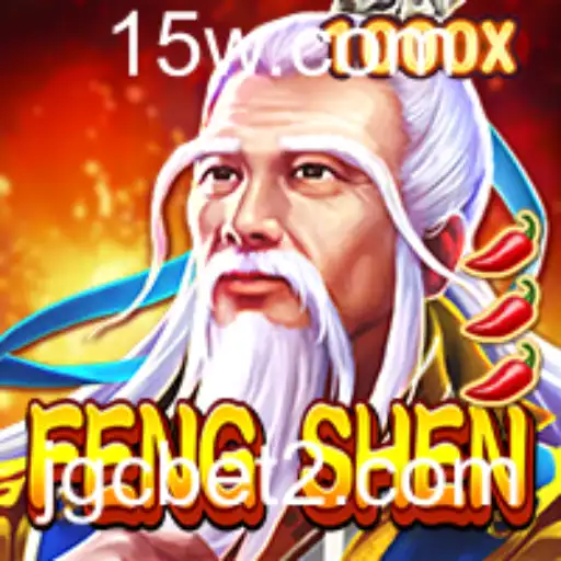 Explorando FengShen: Um Guia Completo do Jogo com jgcbet