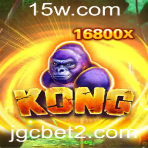 Explorando o Fascinante Mundo de Kong: Um Mergulho na Aventura Digital